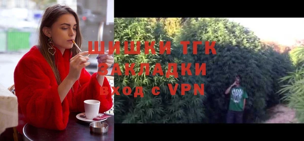 бошки Белоозёрский