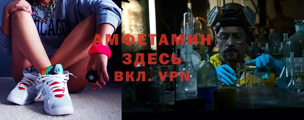 бошки Белоозёрский