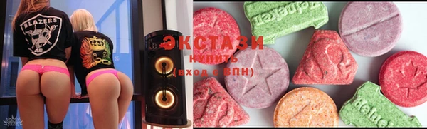 apvp Беломорск