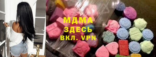 apvp Беломорск
