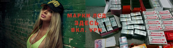 бошки Белоозёрский