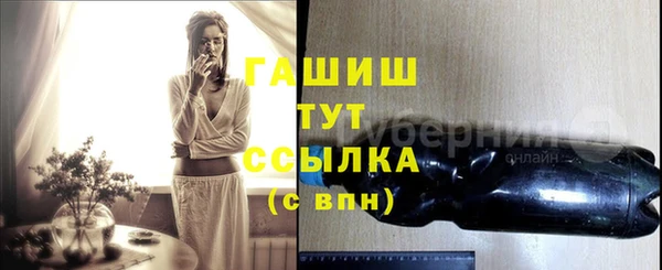 apvp Беломорск