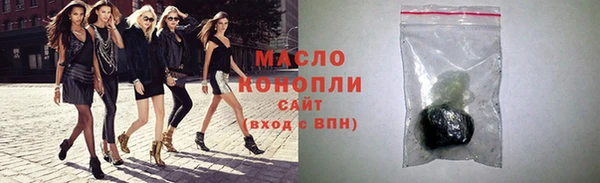 бошки Белоозёрский