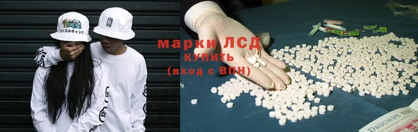 бошки Белоозёрский