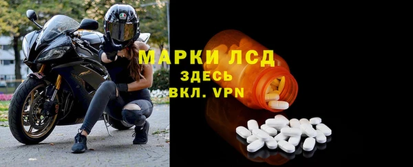 бошки Белоозёрский
