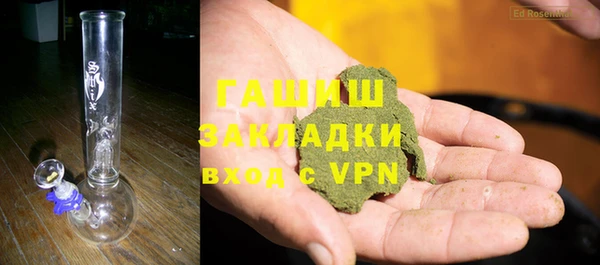 бошки Белоозёрский