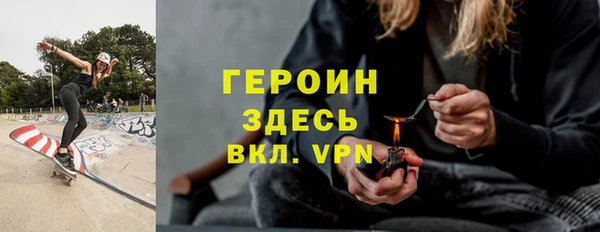 бошки Белоозёрский