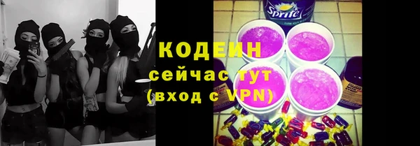 бошки Белоозёрский