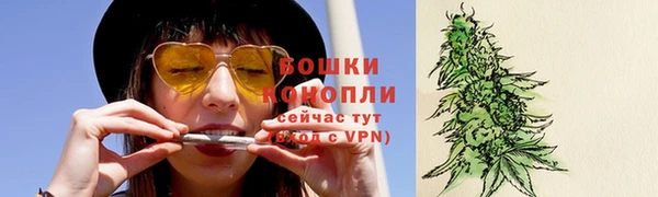 apvp Беломорск