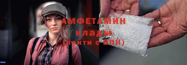 apvp Беломорск