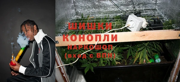 apvp Беломорск