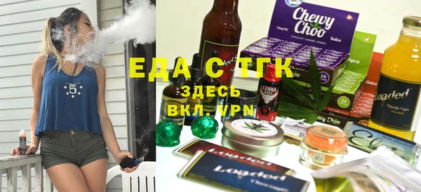 apvp Беломорск