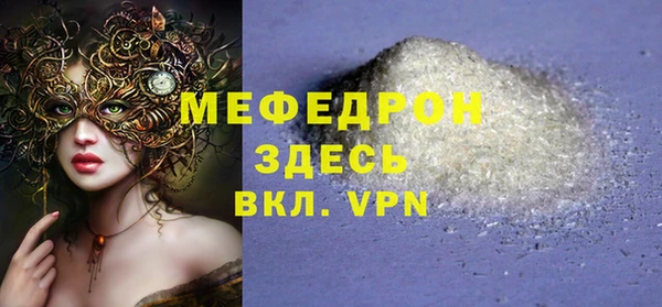 apvp Беломорск