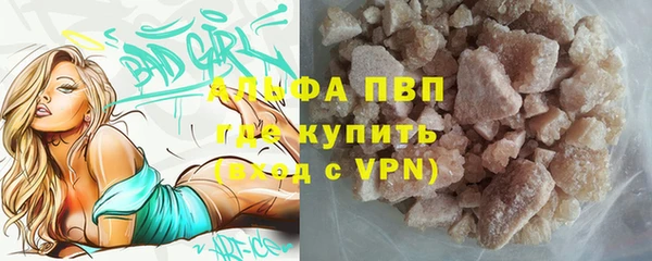бошки Белоозёрский