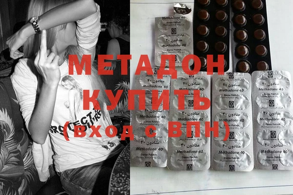 бошки Белоозёрский