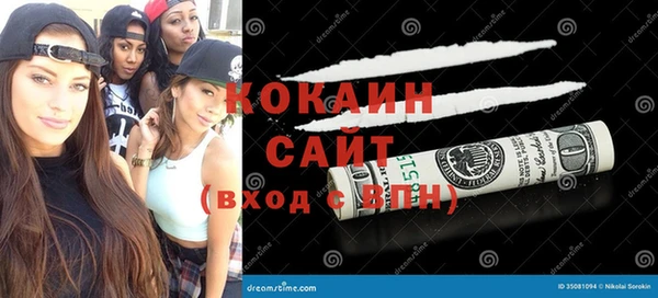 бошки Белоозёрский