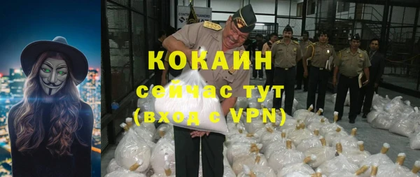 бошки Белоозёрский
