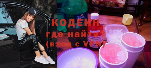 бошки Белоозёрский