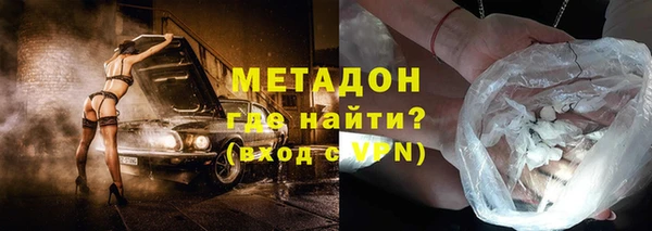 бошки Белоозёрский