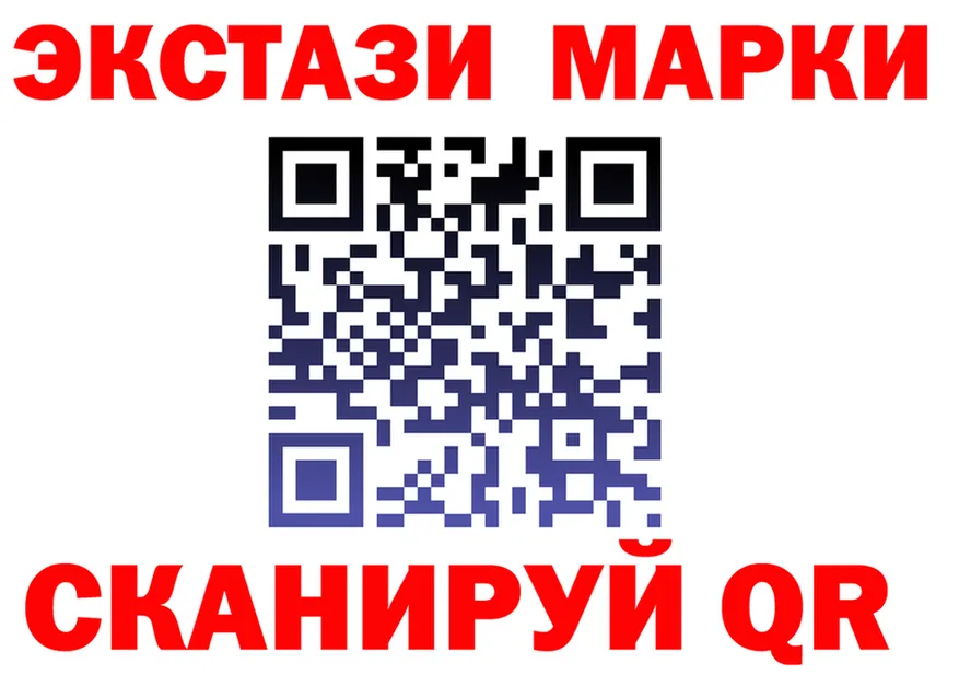 Альфа ПВП VHQ ТОР shop hydra Власиха