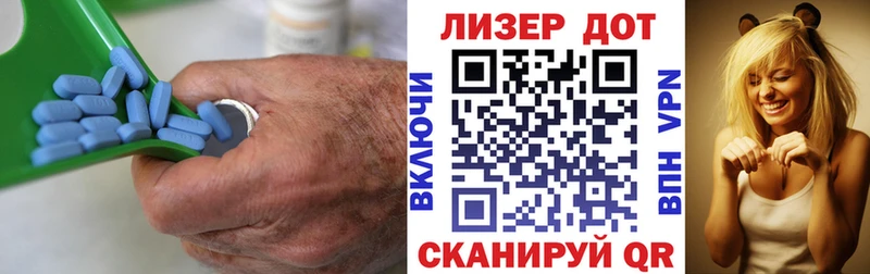Лсд 25 экстази кислота  omg ТОР  Власиха  даркнет сайт 